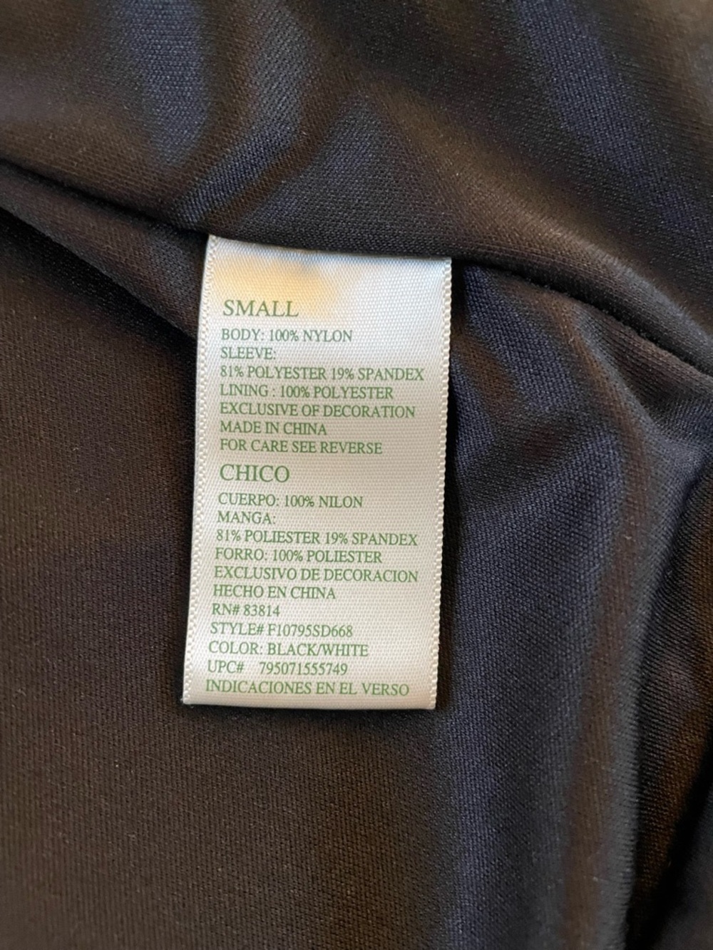 Tangerine Activewear Classic Black Track Jacket White Yoga Comfort Thumbhole Y2K - Picture 13 of 15
